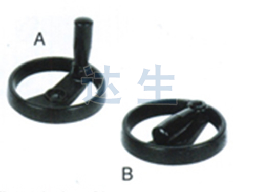 帶可折手柄雙輻條手輪
